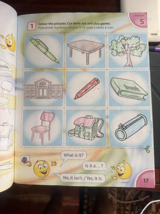 Англійська мова 1кл зошит Карпюк