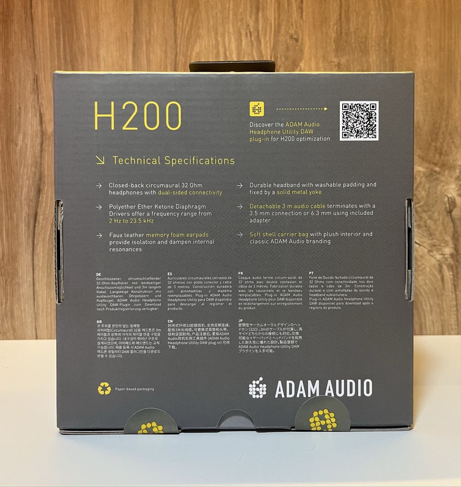 Продаю Adam Audio H200