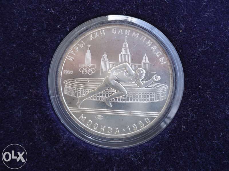 11 Moedas em prata, jogos olímpicos 1980 Moscovo