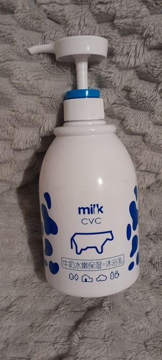 Plyn do kąpieli koreański