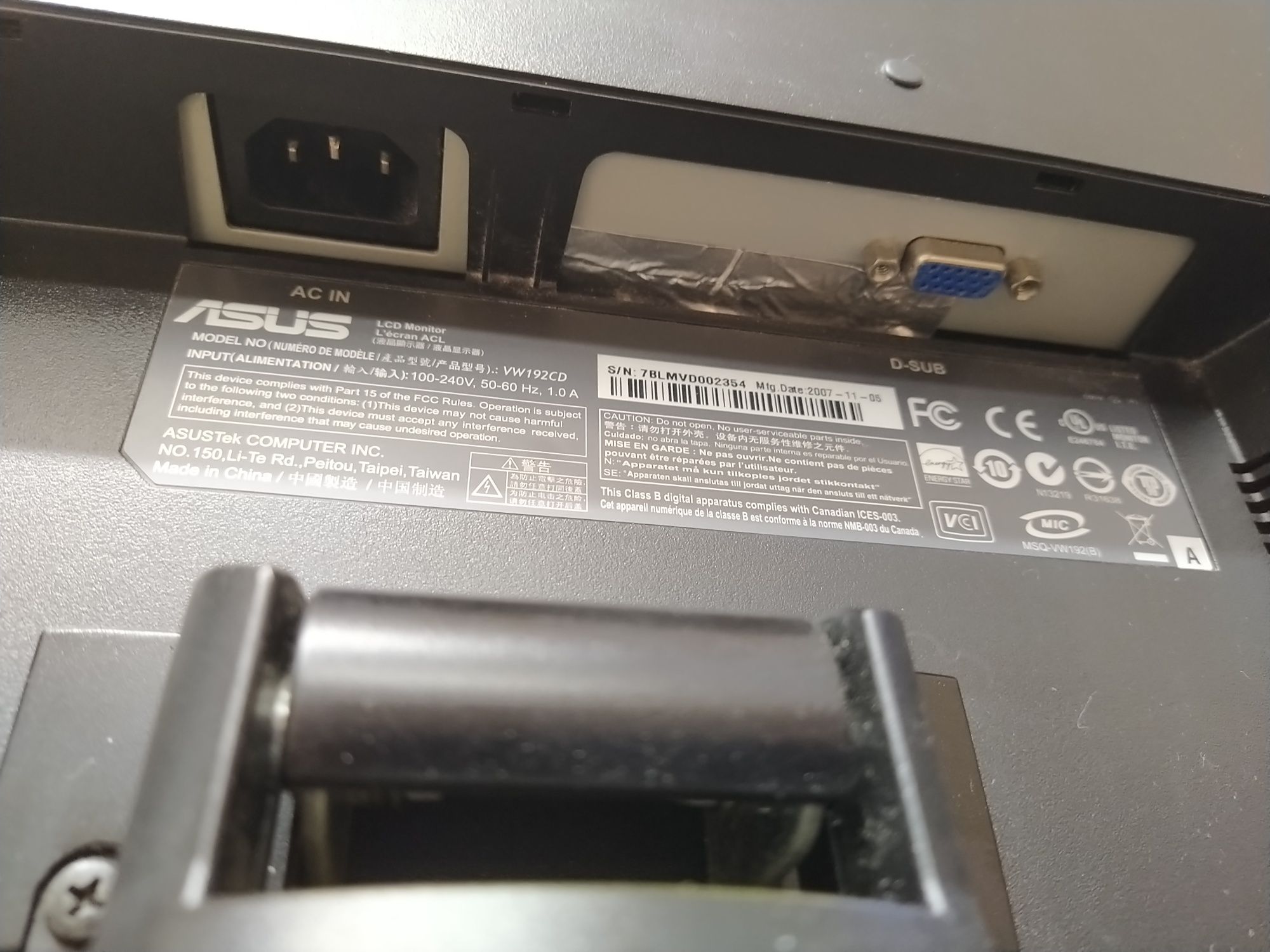 Monitor para PC ASUS casa quarto apartamento vivenda escritório gabine