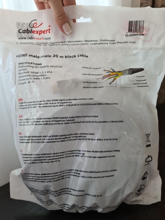 Кабель Cablexpert HDMI - HDMI (CC-HDMI4)