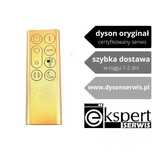 Oryginalny Pilot gold Dyson Purifier Cool od dysonserwis.pl 969154_19