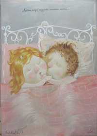 Картина Е. Гапчинской " Люблю, когда подушка пахнет тобой..."