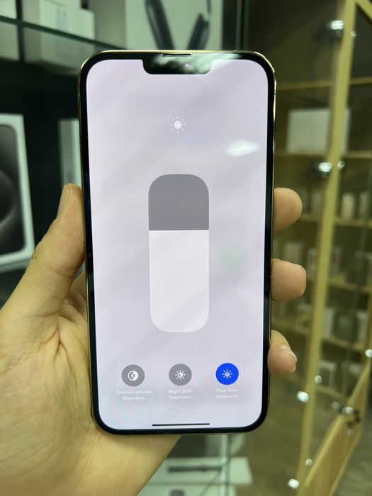 iPhone 13 Pro Max 256Gb Gold Neverlock від Магазину