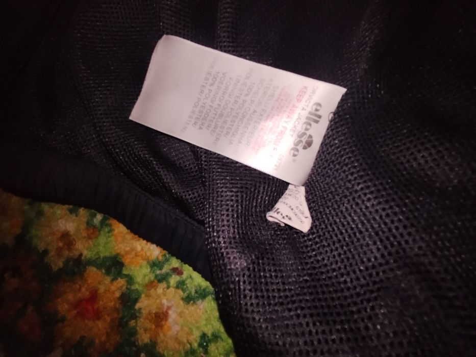Продам elesse       зіпка.