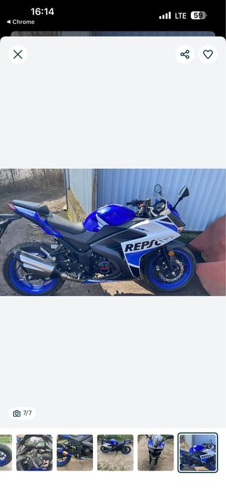 Продам мотоцикл 250 кубіків