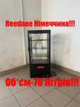 Холодильна Вітрина Кондитерська-Десертна Reednee Німеччина !