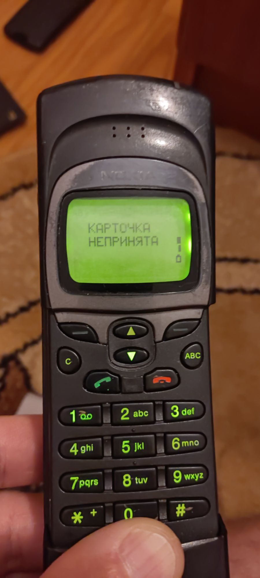 Телефон Nokia 8110 matrix, раритет на запчастини