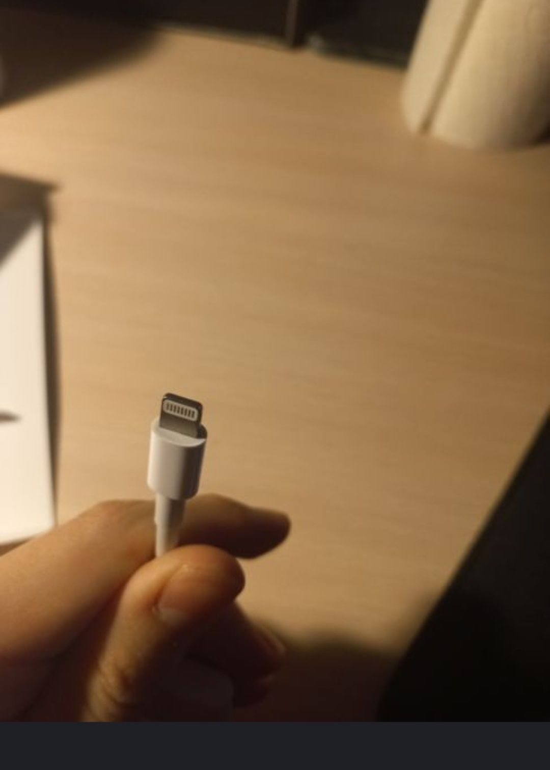Digital AV adapter