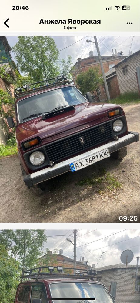 Продам автомобиль нива