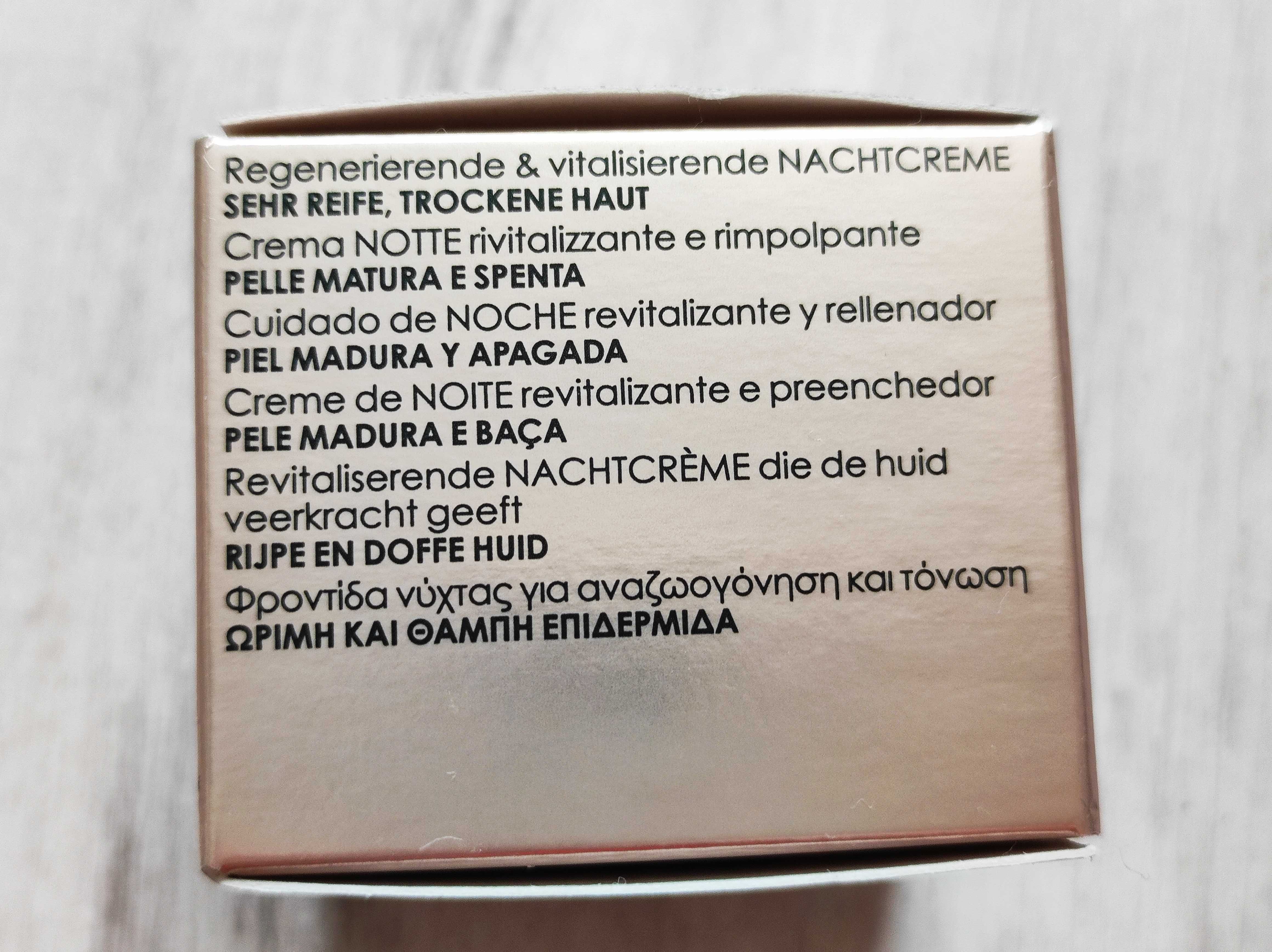 Vichy Neovadiol Rose Platinium krem różany do twarzy na noc