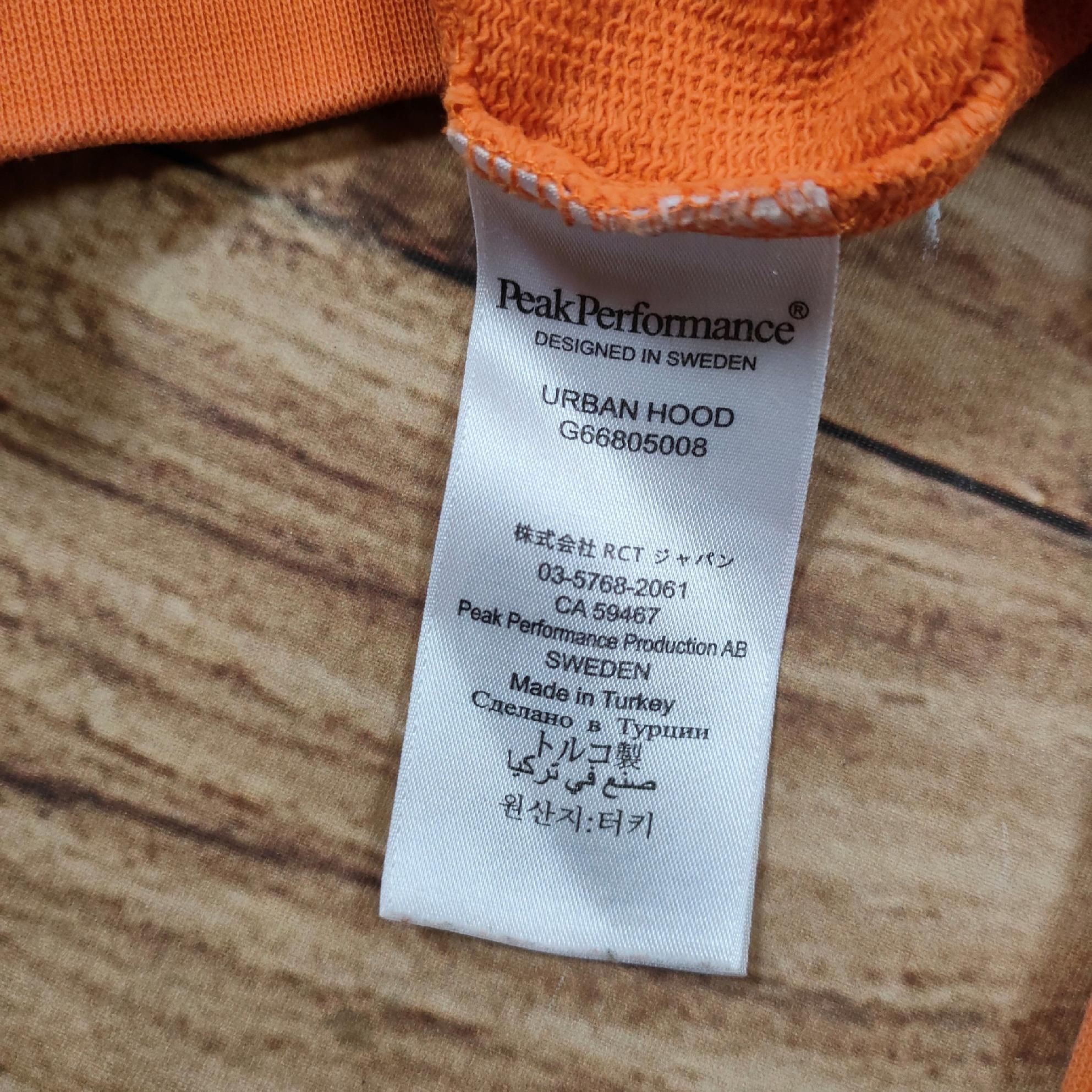 PEAK PERFORMANCE Bluza Męska z Kapturem Logowana r. XXL