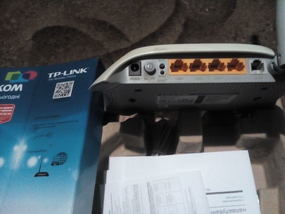 продам модем маршрутизатор TP-LINK,