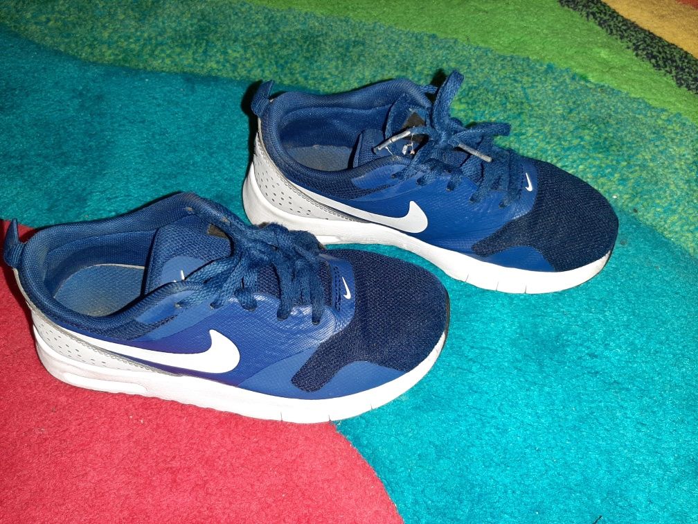 Buty Nike rozmiar 33