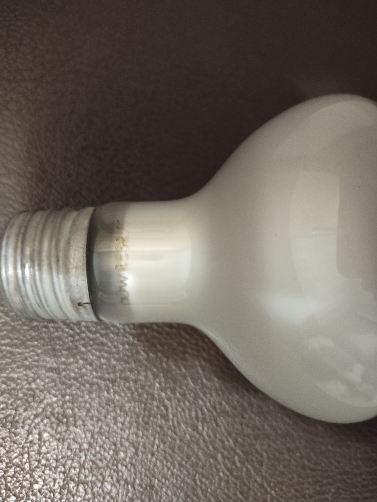 Лампочка накаливания рефлекторная матовая 60 Вт 220 В, Е27.