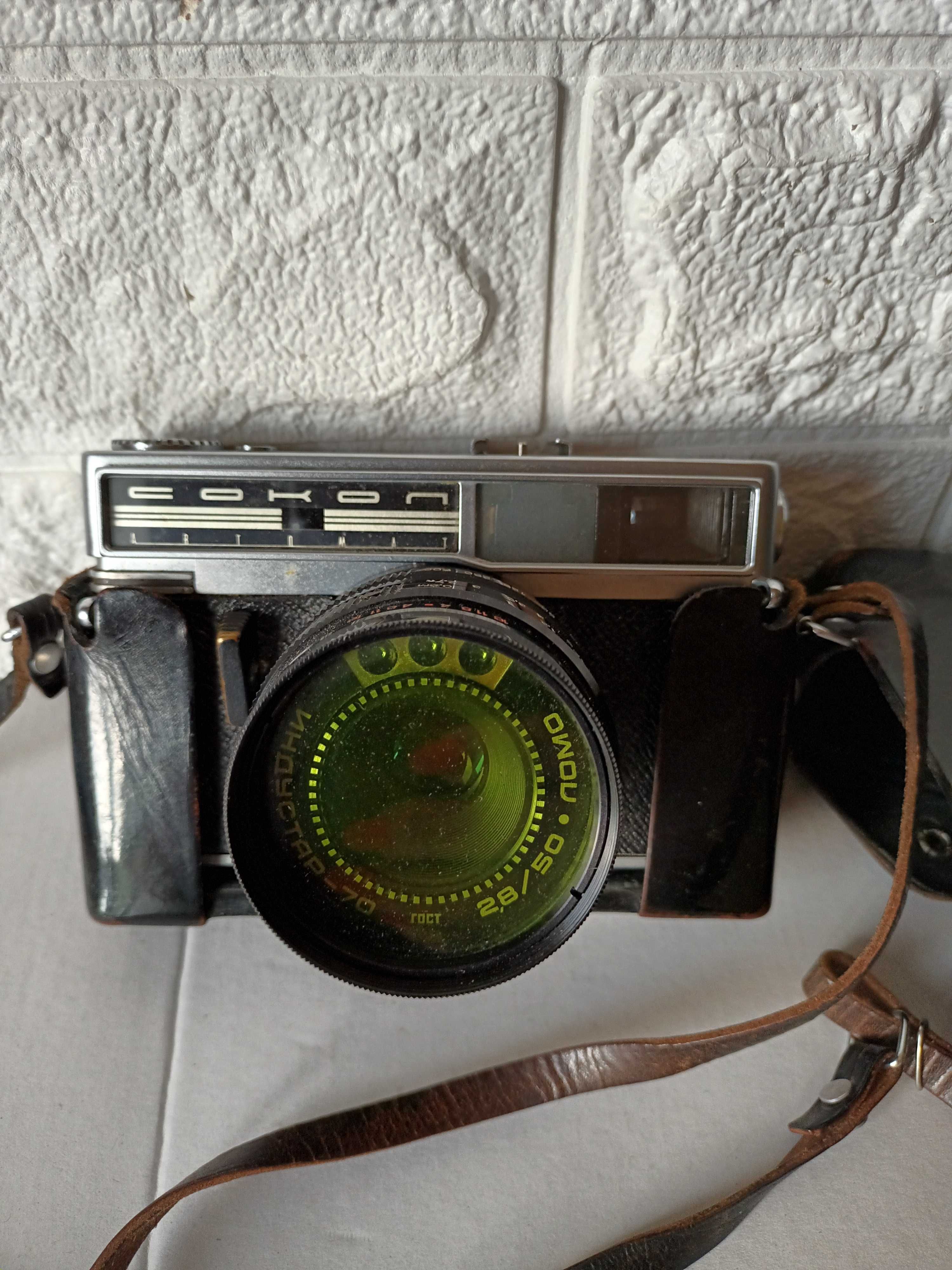 Фотоаппарат Сокол винтаж