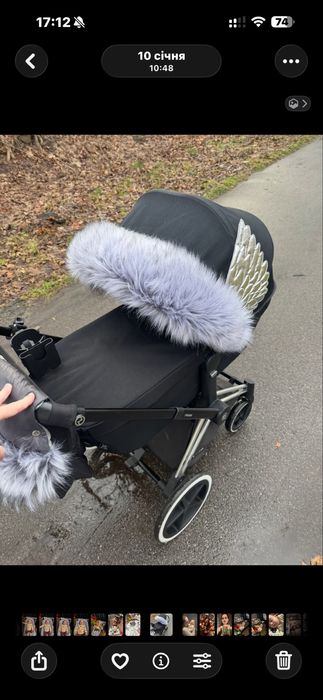 Cybex Priam Jeremi Scot 1.0 w dobrym stane