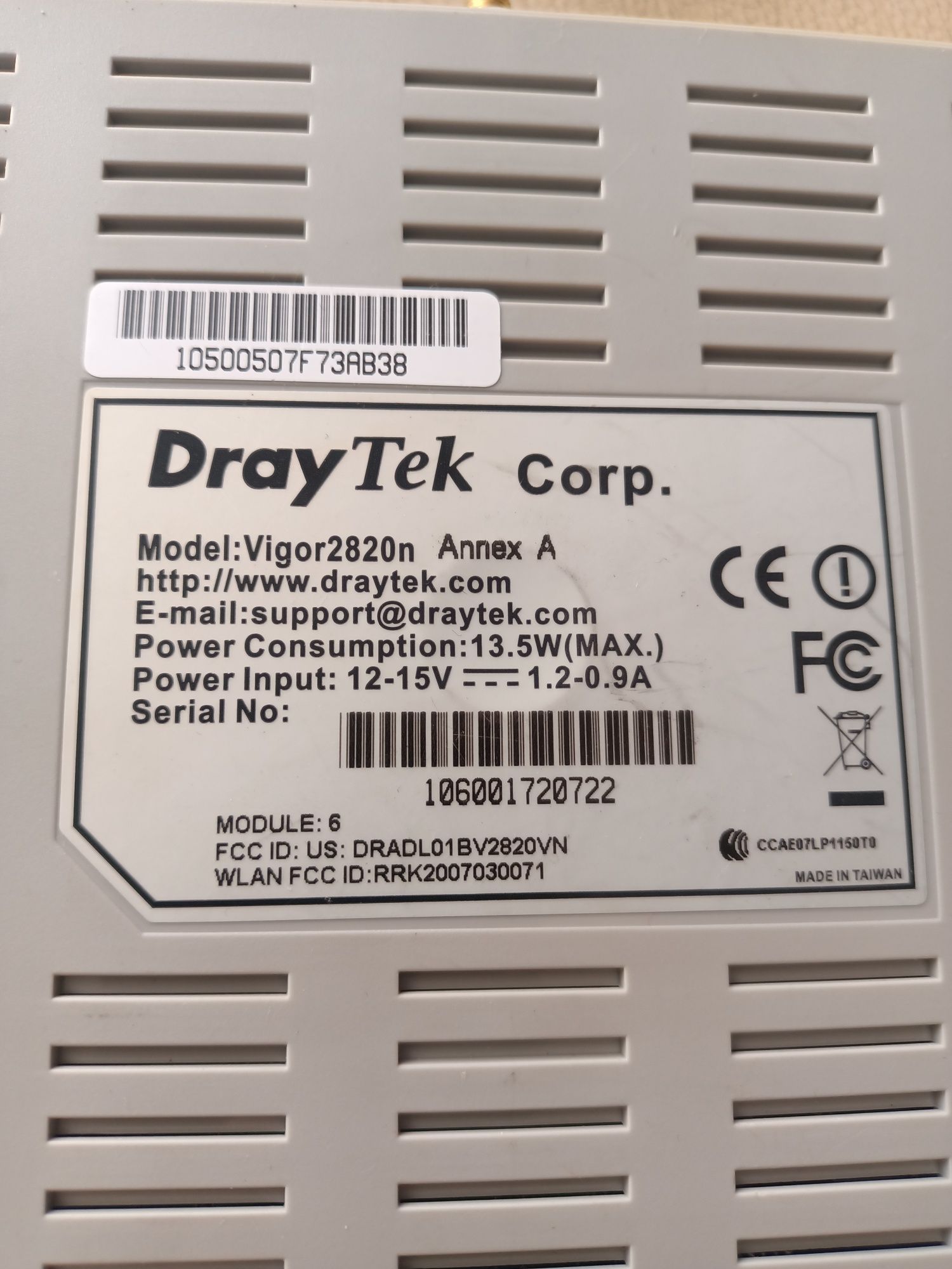 Маршрутизатор DrayTek VigorIPPBX 2820n