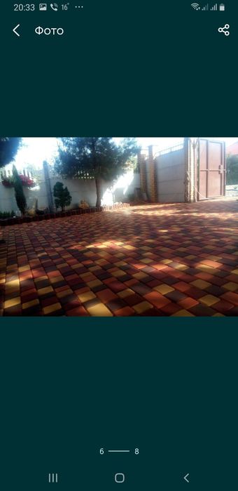 Ж/б ( железо-бетонные) кольца, днища, крышки. Тротуарная плитка.