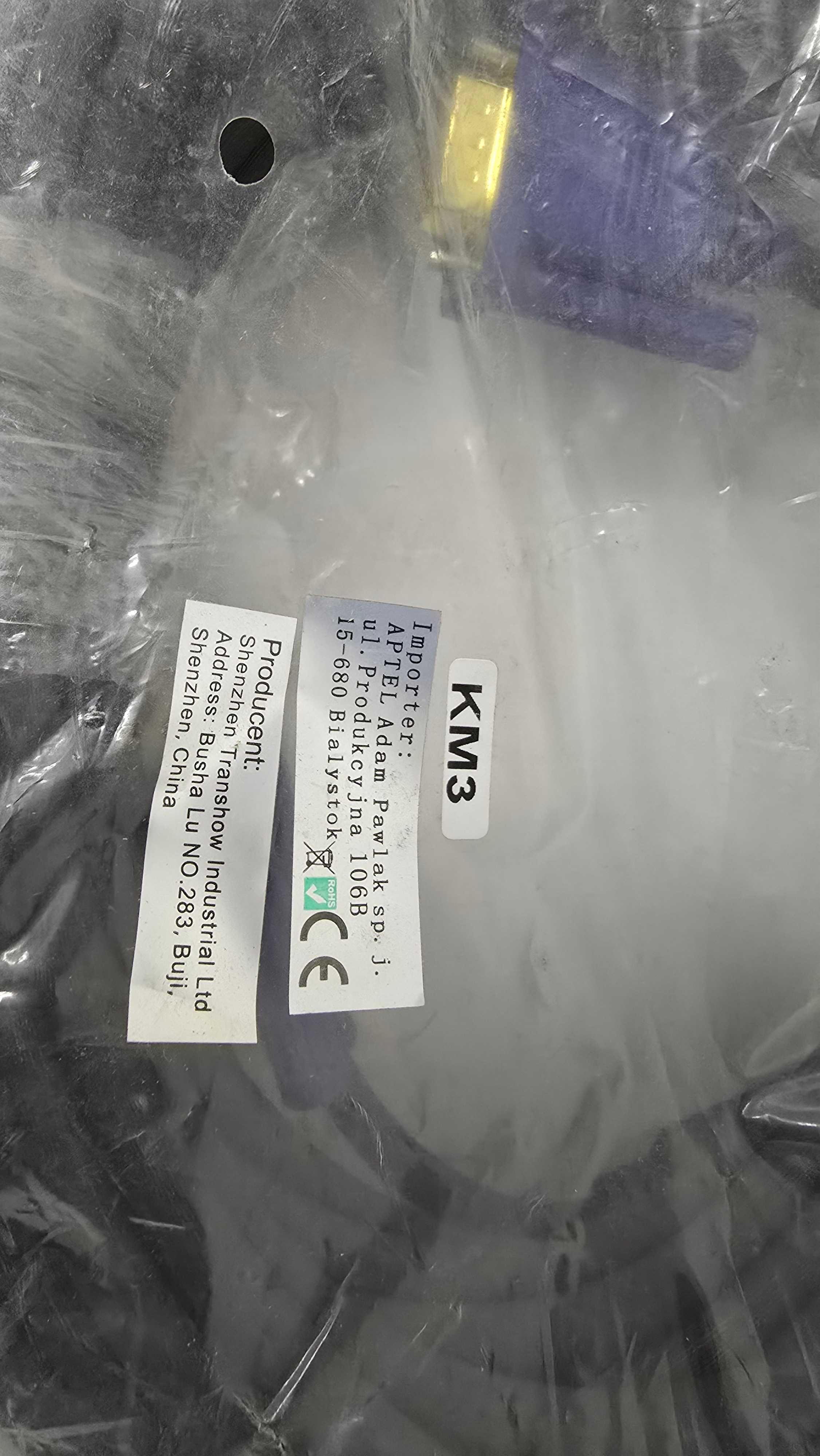 Kabel przewód VGA 15m + VGA 10m do monitora projektora