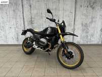 BMW R 12 GS, Pakiet Comfort, Dostępny od Ręki