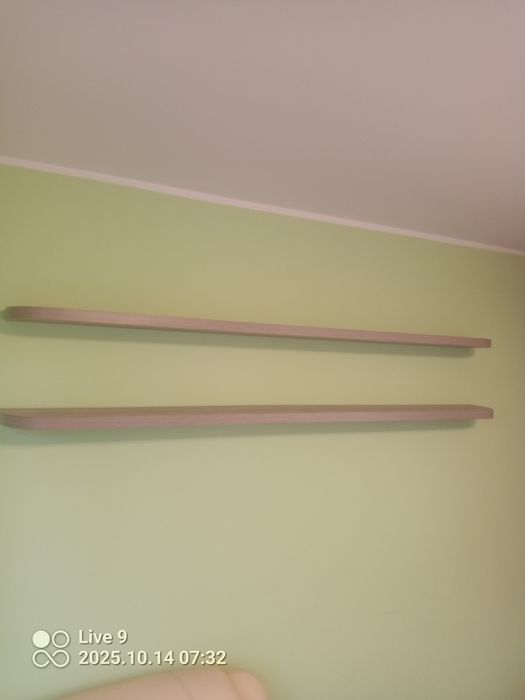 Pułki ścienne stan idealny 200/20 cn