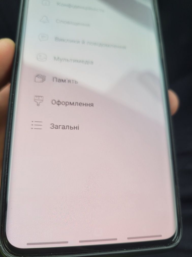 Samsung S20 5G хороший стан