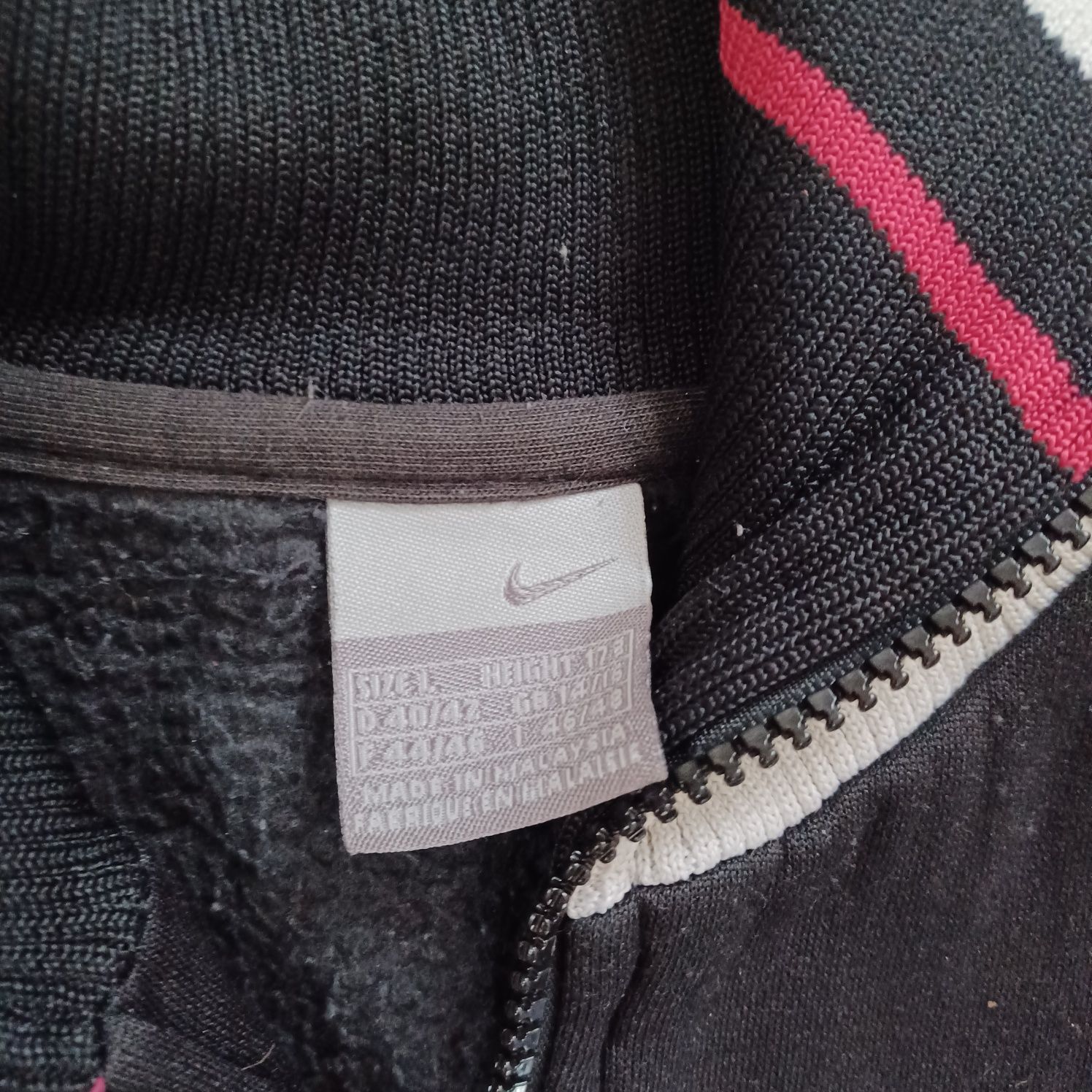 Bluza Nike grubsza M/40