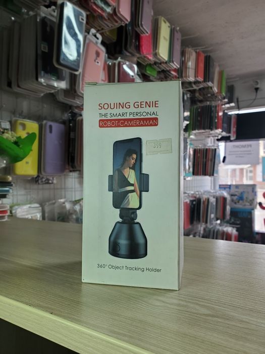 Смарт-штатив (розумний тримач)  360° з датчиком руху