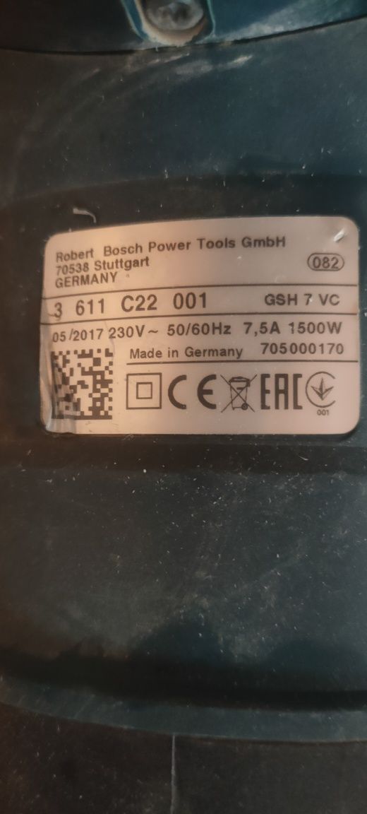 Bosch gsh 7 vc  sds max