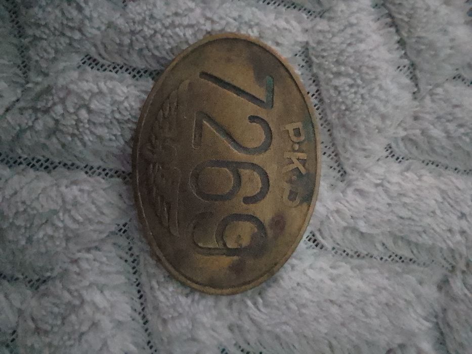 Odznaka Mennica państwowa PKP