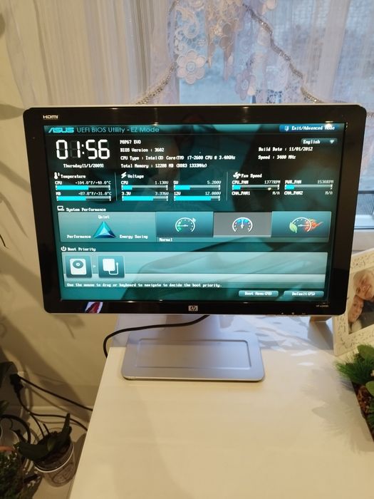 Komputer stacjonarny