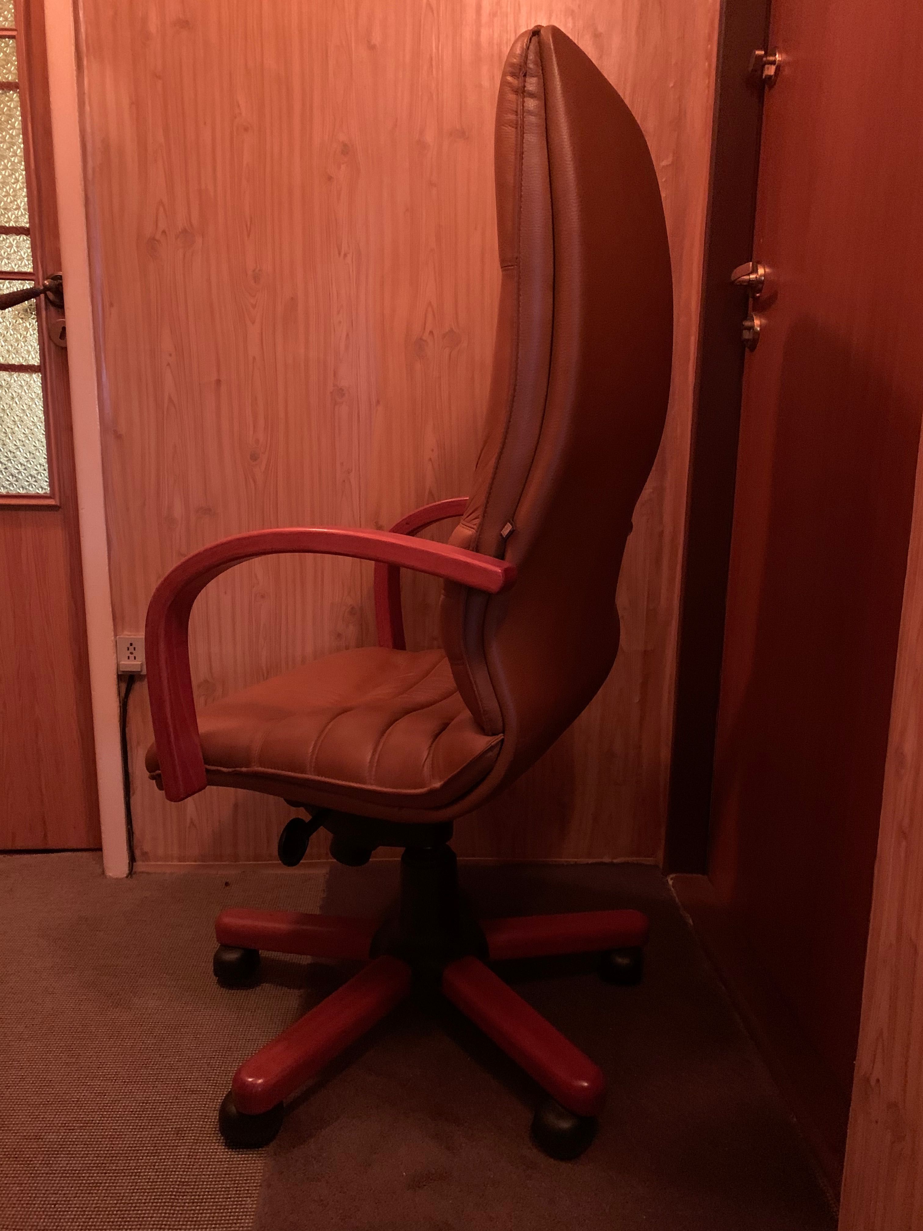 Fotel brązowy skórzany