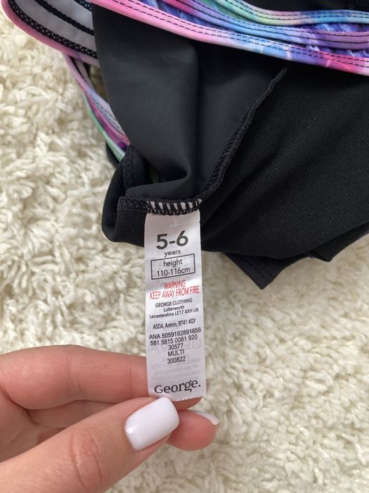 Купальник George.