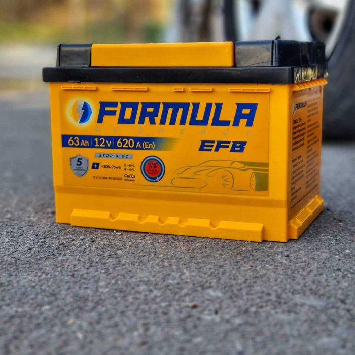 Автомобільні акумулятори Тернопіль