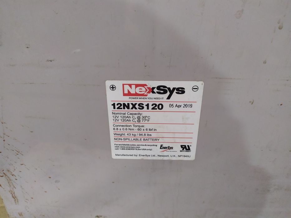 Акумулятор NexSys 12 NXS 120 гелевий 120 Ампер годин