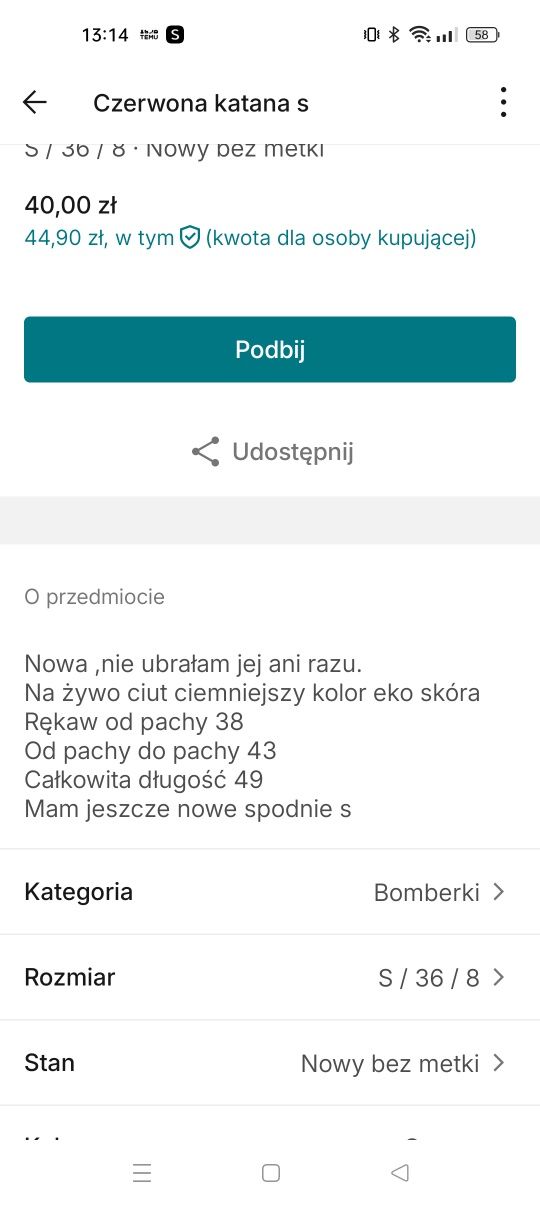 Katana i spodnie s