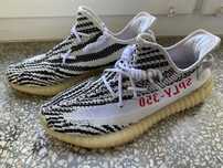 Izi boost 350 zebra