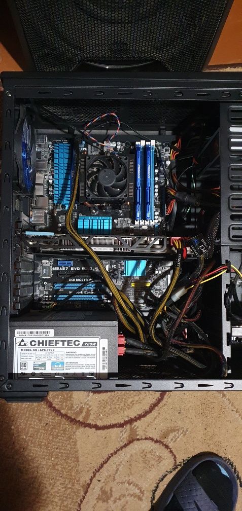 Продам системный блок восмиядерный FX-8320 yf 95watt б.у.