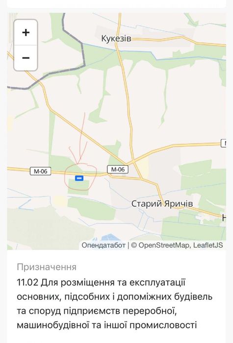 Земля / Комерція / Старий Яричів / Львівська область