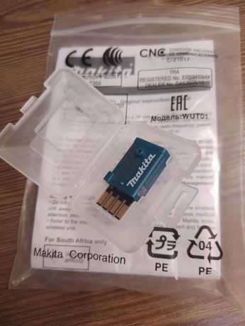 Makita- Макита , модуль AWS- синхронизация с пылесосом