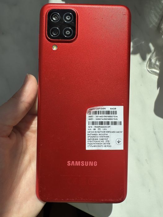 Samsung Galaxy A12 64GB