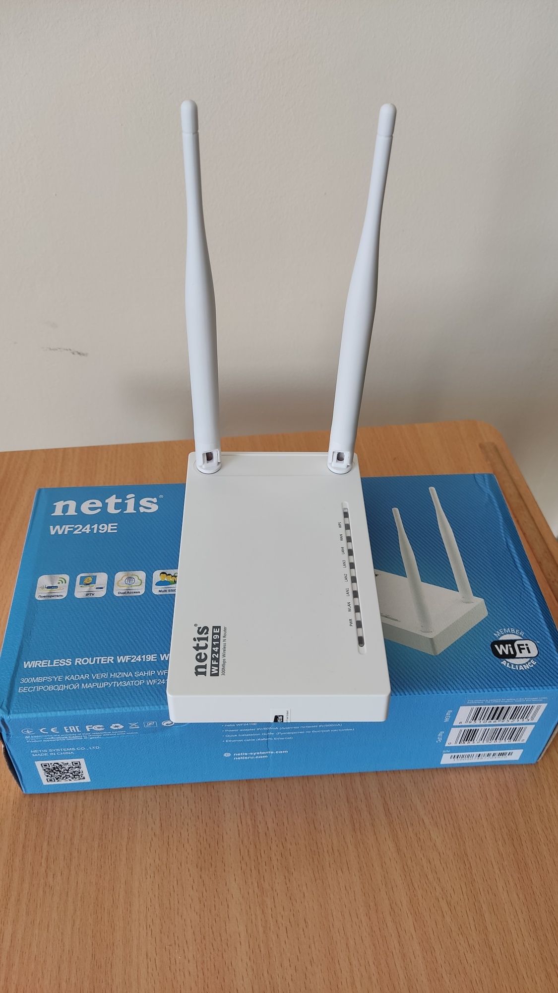 Продам роутер netis