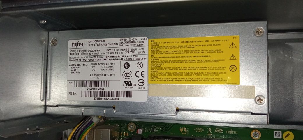 Комплект ПК Fujitsu P700 85+ i5