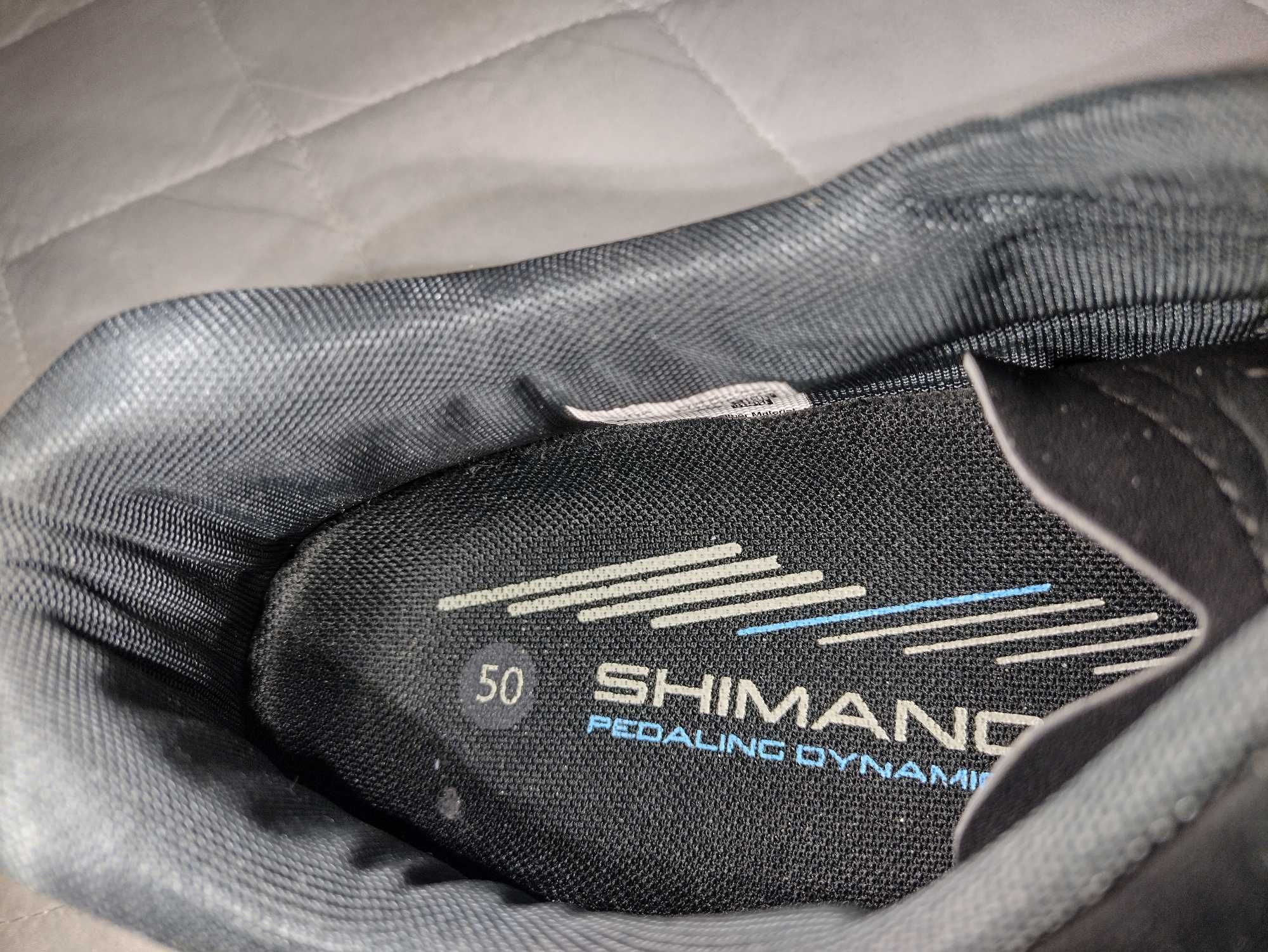 buty Shimano SHMe400M Blac MTB r. 50