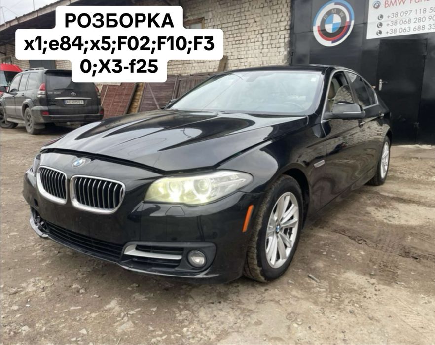 Розборка bmw f10 rest n20b20 розборка бмв ф10 475 колір бмв ф10 розбор