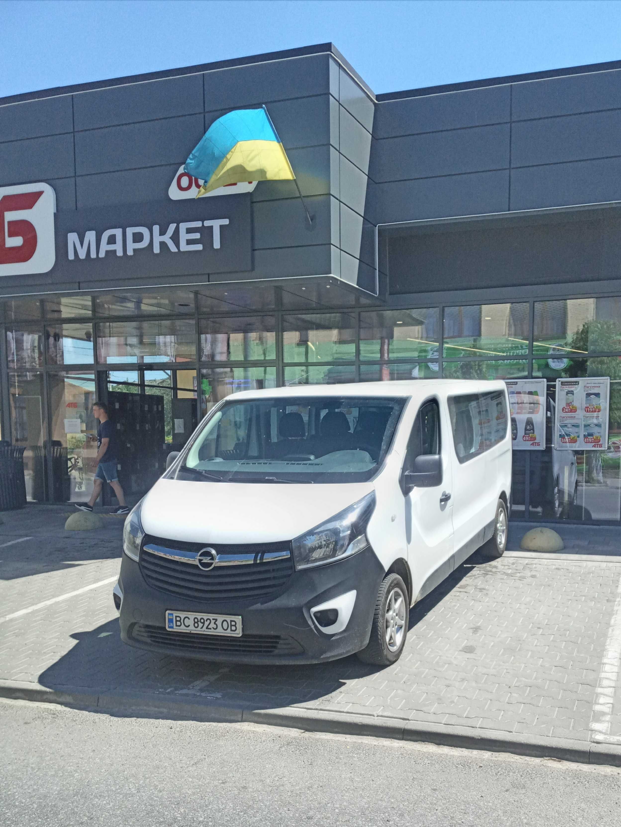 Opel Vivaro Long 89kw пасажир 9 місць