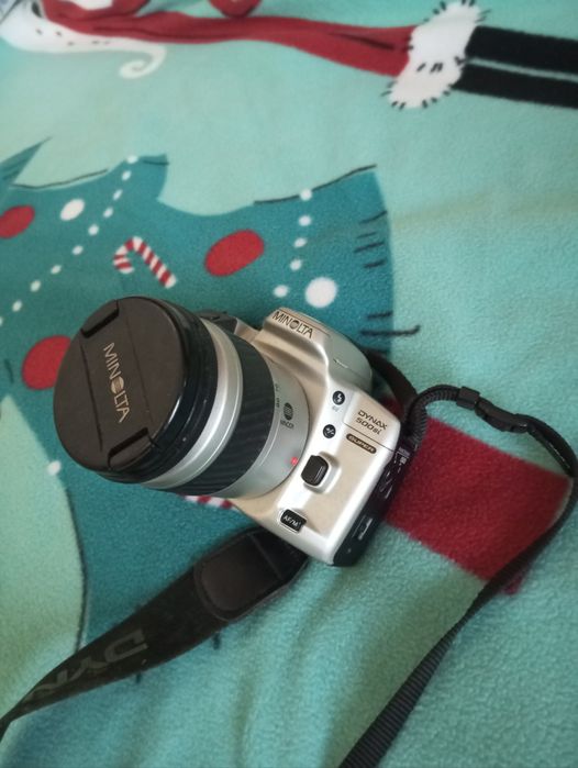 Minolta Dynax 500 SI Super