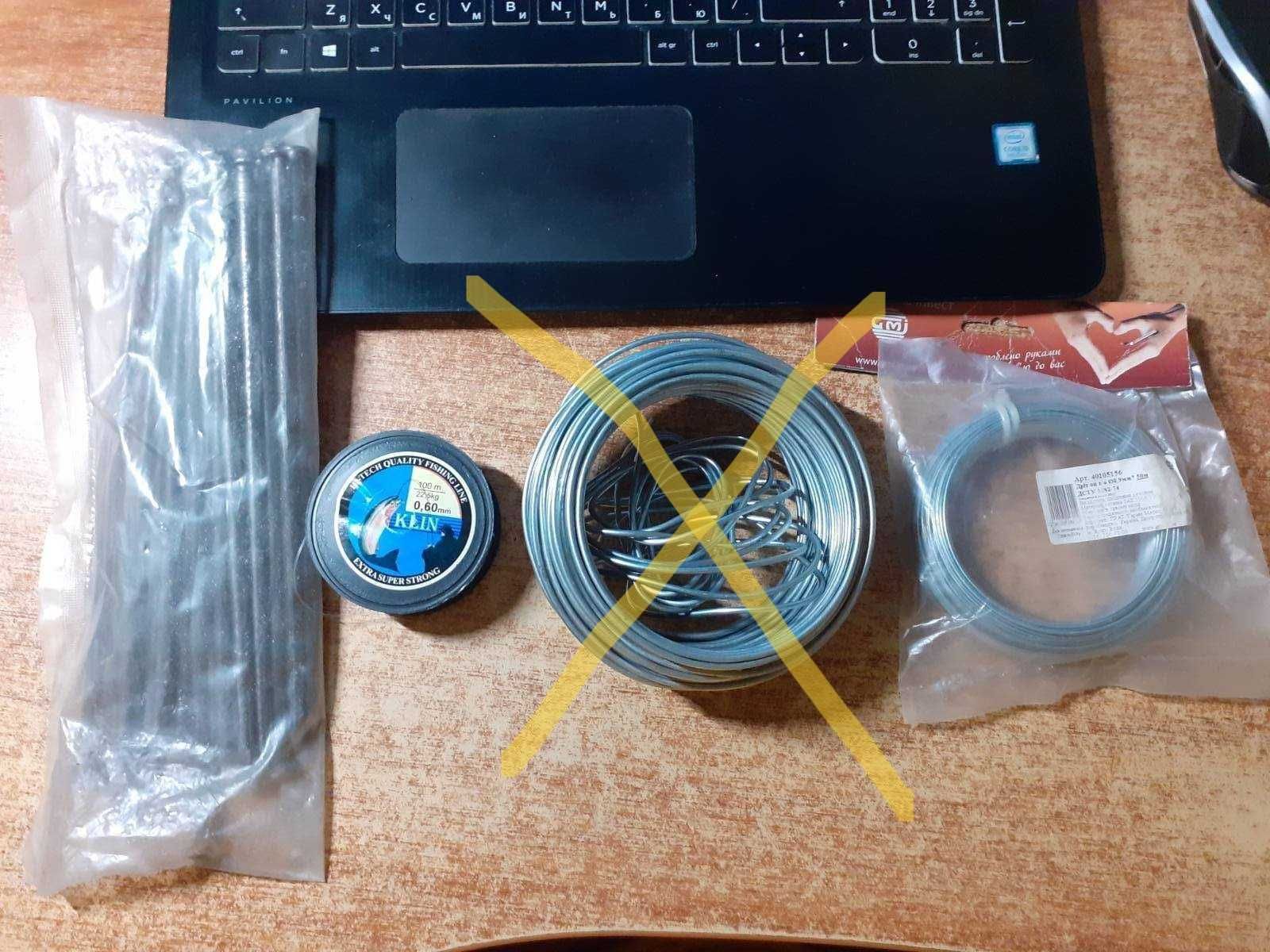 Дріт проволока 2 мм і 0.9 мм, леска 0.60 мм, цвяхи 6 мм. на 230 мм